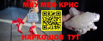 mdma Малгобек