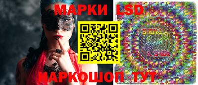 mdma Малгобек