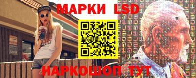 молекула духа Мариинск