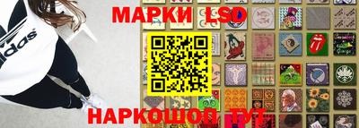 меф VHQ Малоярославец