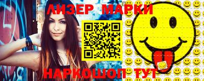 mdma Малгобек