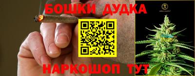 меф VHQ Малоярославец