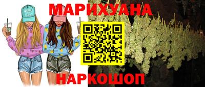 меф VHQ Малоярославец