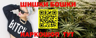 меф VHQ Малоярославец