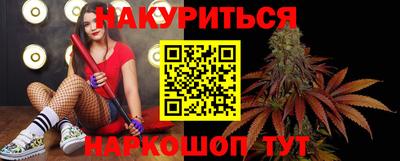 меф VHQ Малоярославец