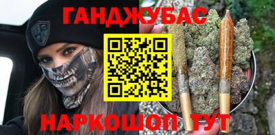 mdma Малгобек