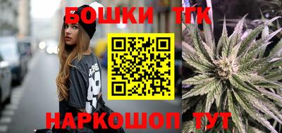 меф VHQ Малоярославец
