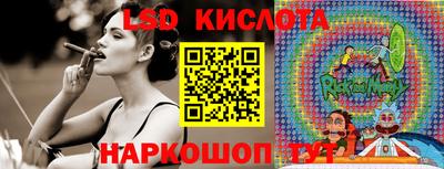 mdma Малгобек