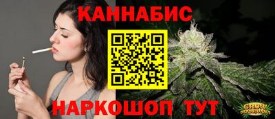 mdma Малгобек