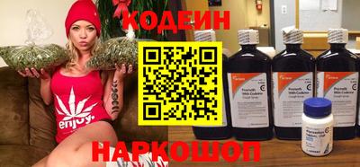 меф VHQ Малоярославец