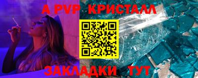 mdma Малгобек