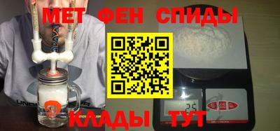 mdma Малгобек