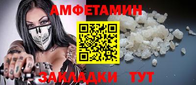 mdma Малгобек