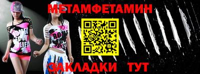 mdma Малгобек
