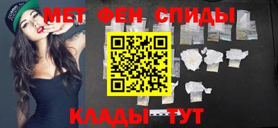 mdma Малгобек