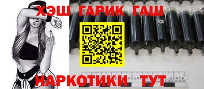 меф VHQ Малоярославец