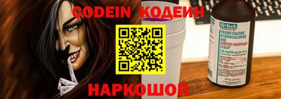 mdma Малгобек