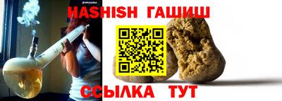 mdma Малгобек