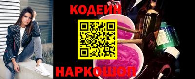mdma Малгобек