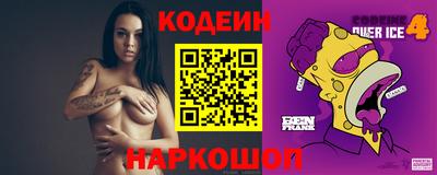 меф VHQ Малоярославец